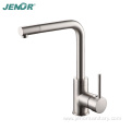 Black Fasion Brass Sink Tap Kitchen Faucet